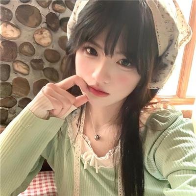 我的名字是欧娜 封面