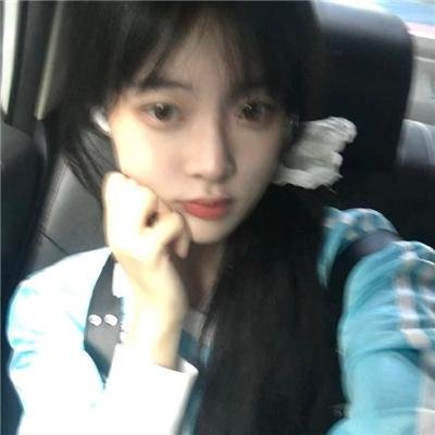 如此女性 封面