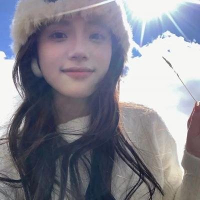 边城妖姬 封面